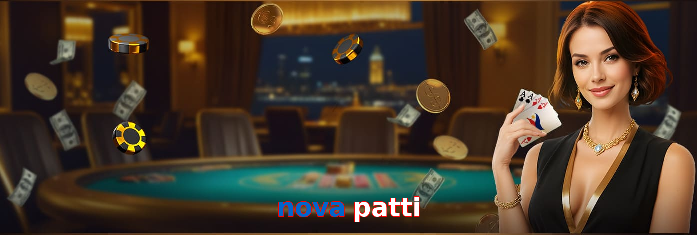 Nova Patti